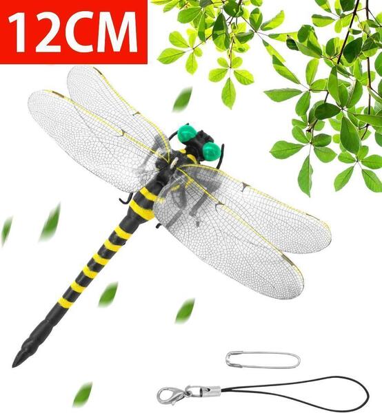 12CM おにやんまくん 虫除け オニヤンマ 本物サイズ オニヤンマ君