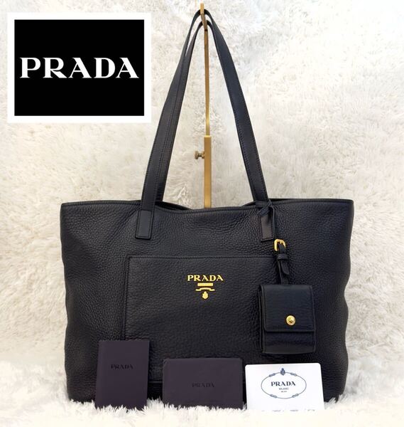 ☆美品☆PRADA プラダ トートバッグ レザー ブラック ヴィッテロダイノ ギャランティーカード付き シボ革 ゴールド金具
