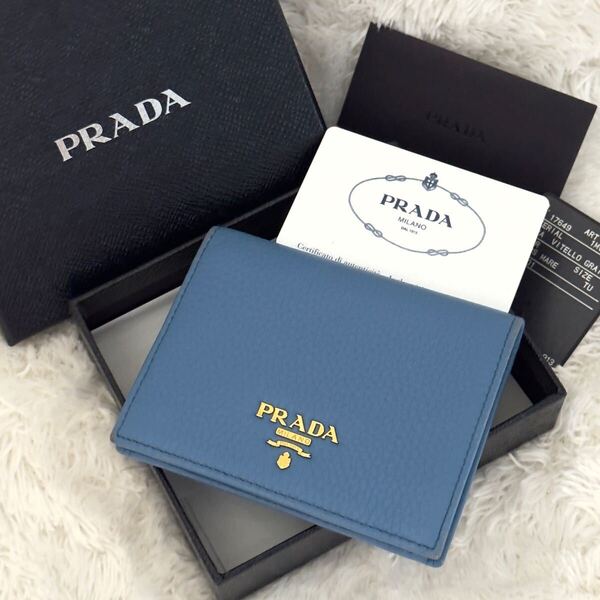 PRADA プラダ ヴィッテログレイン 財布 ゴールド金具 シボ革 二つ折り レザー