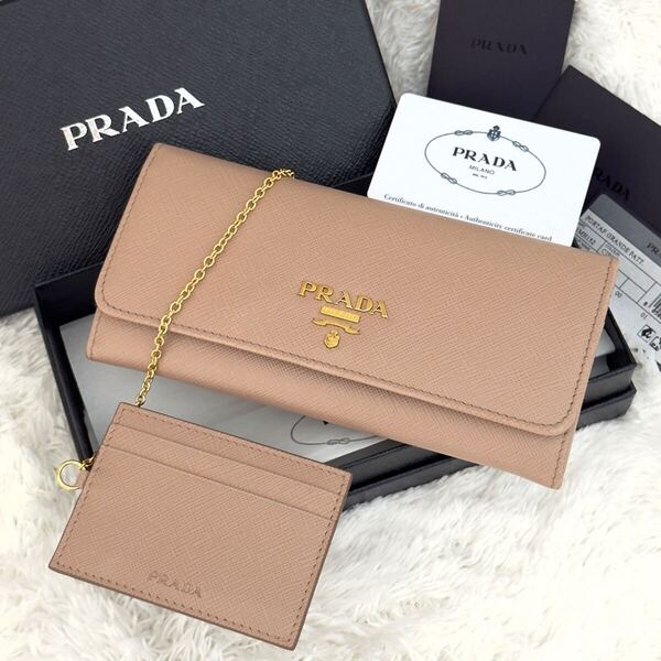 ☆極上美品☆PRADA プラダ サフィアーノ パスケース付き 長財布 レザー ギャランティーカード ゴールド金具