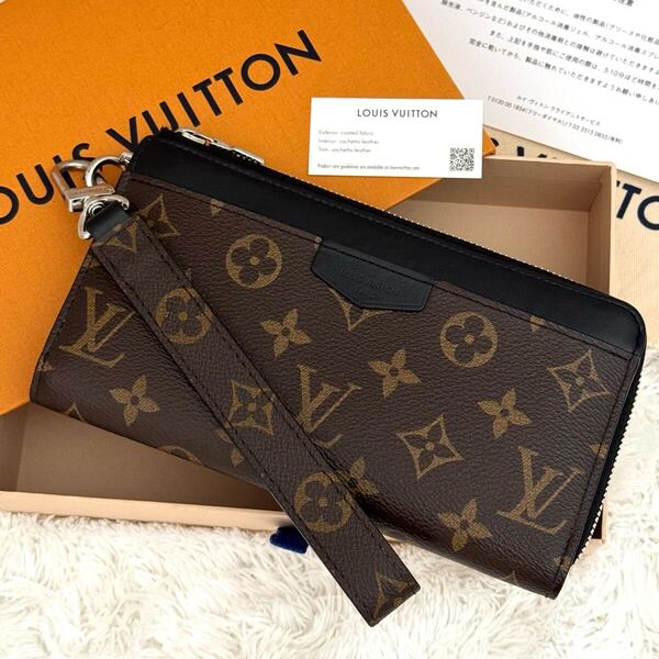 ☆極上美品☆RFID内蔵 ルイヴィトン ジッピードラゴンヌ 財布 モノグラム LOUIS VUITTON ICチップ