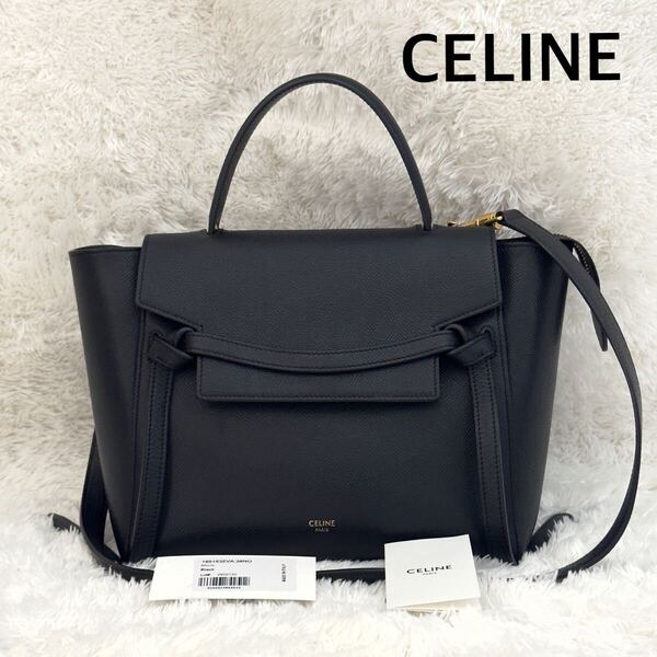 ☆美品☆CELINE セリーヌ マイクロ ベルトバッグ ショルダー ハンドバッグ 2way レザー ゴールド金具 ブラック
