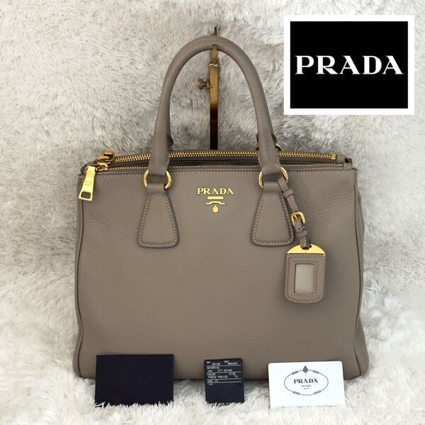 PRADA プラダ ハンドバッグ レザー ゴールド金具 ヴィッテロダイノ バッグ ギャランティーカード付き