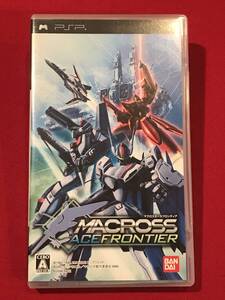 A9371●【PSPソフト】 マクロスエースフロンティア ゲームソフト スレキズ小汚れなどあり