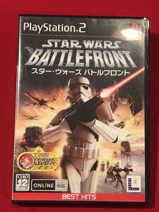 A9381●【PS2ソフト】 スターウォーズ バトルフロント ゲームソフト スレキズ小汚れなどあり
