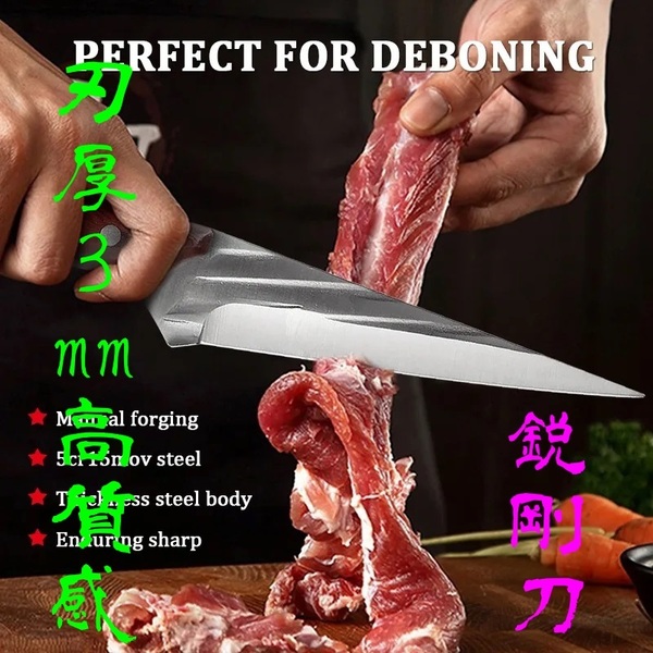 【刃厚3mm高品質】肉を削ぎ切りするシャープなナイフ ボーニングナイフ アウトドア キャンプ キッチン BBQ 骨すき【送料無料】typeDFZ