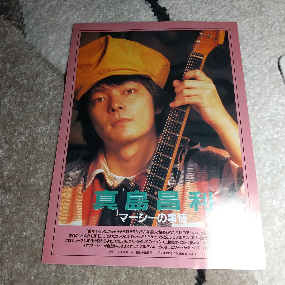 i-img1200x1200-