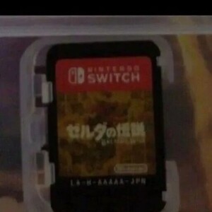 【お得】ゼルダの伝説ブレスオブザワイルドSwitchソフト 空ケース付き