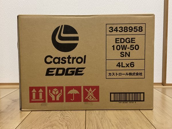 全国送料無料 4L×6本(1ケース) カストロール エッジ CASTROL EDGE 10W-50 エンジンオイル 4輪車ガソリンエンジン専用