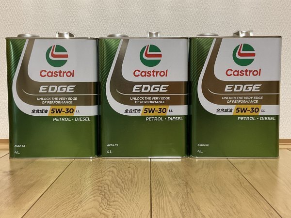 全国送料無料 4L×3本 カストロール エッジ LL 5W-30 ACEA C3 エンジンオイル CASTROL EDGE LL ガソリン・ディーゼルエンジン両用
