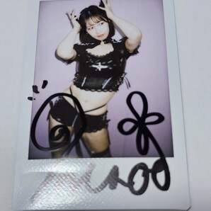 美園和花 イベント特典 直筆サイン入りチェキ③