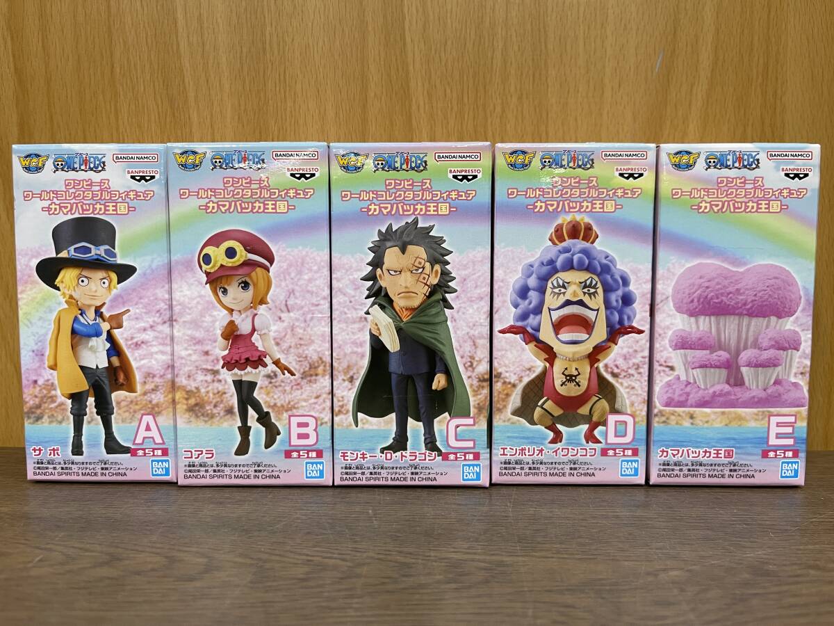 ワンピース ワールドコレクタブルフィギュア 未開封品160個