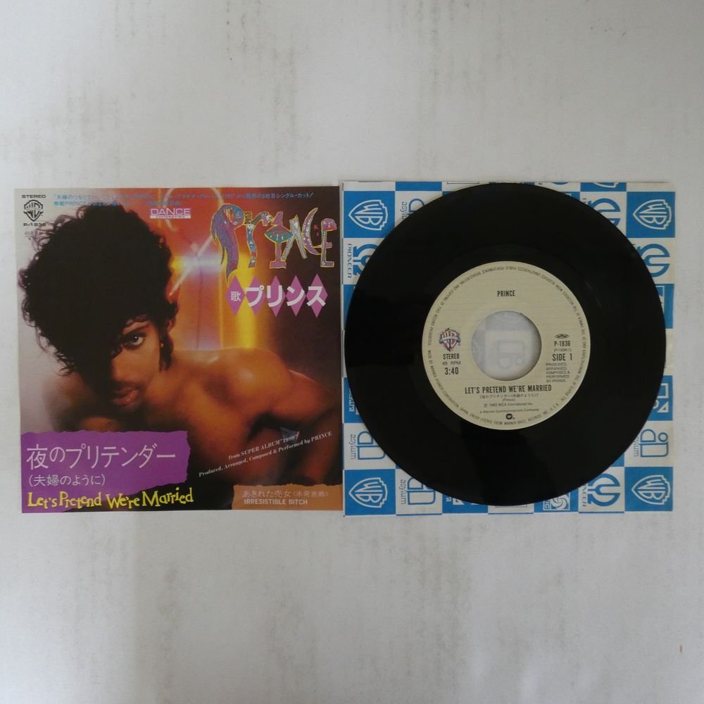 Yahoo!オークション -「prince シングル」(Prince) (P)の落札