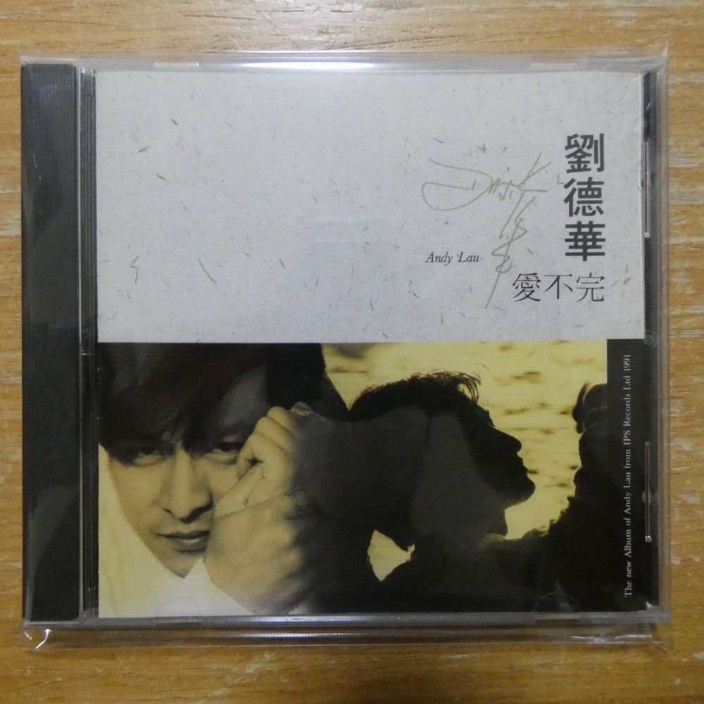 Yahoo!オークション -「アンディラウcd」の落札相場・落札価格