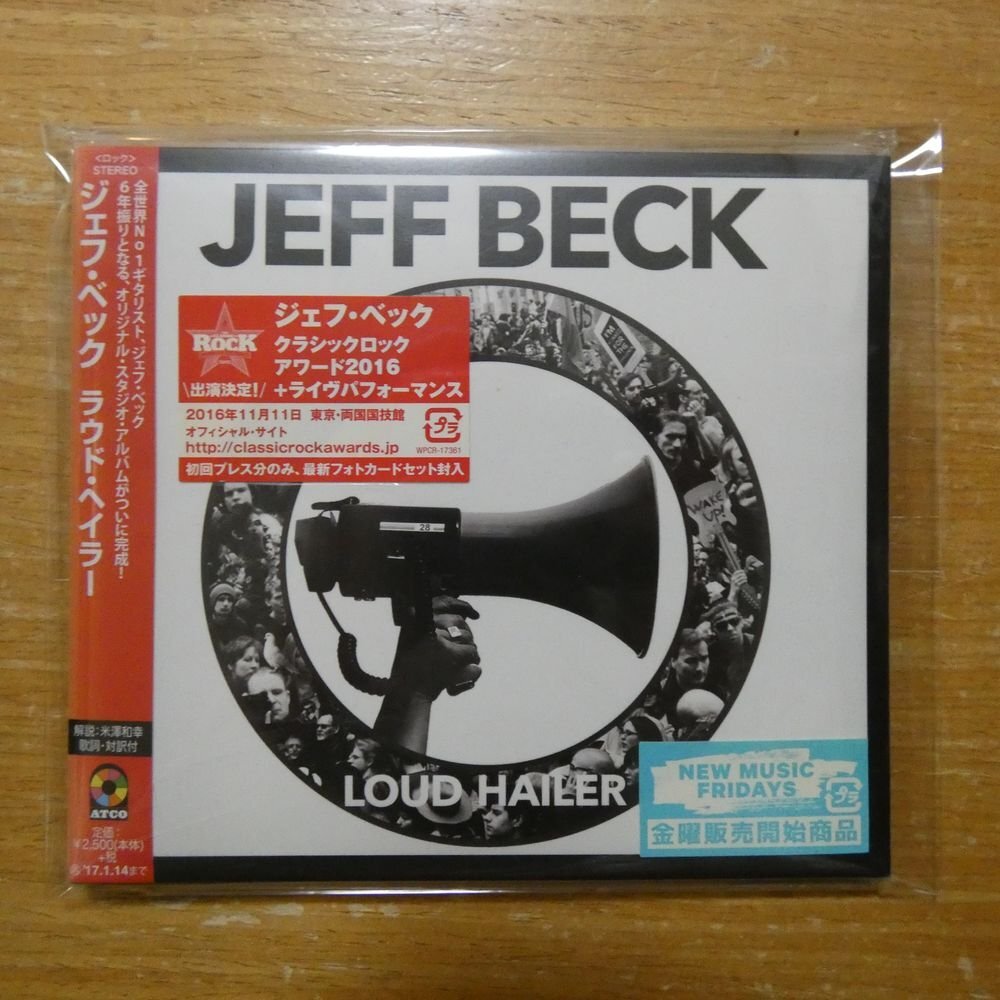 2025年最新】Yahoo!オークション -ジェフベック 紙の中古品
