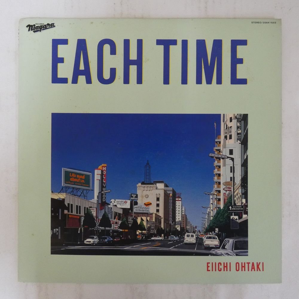 Each Time 40th Anniversary Edition Analog LP Record 大滝詠一