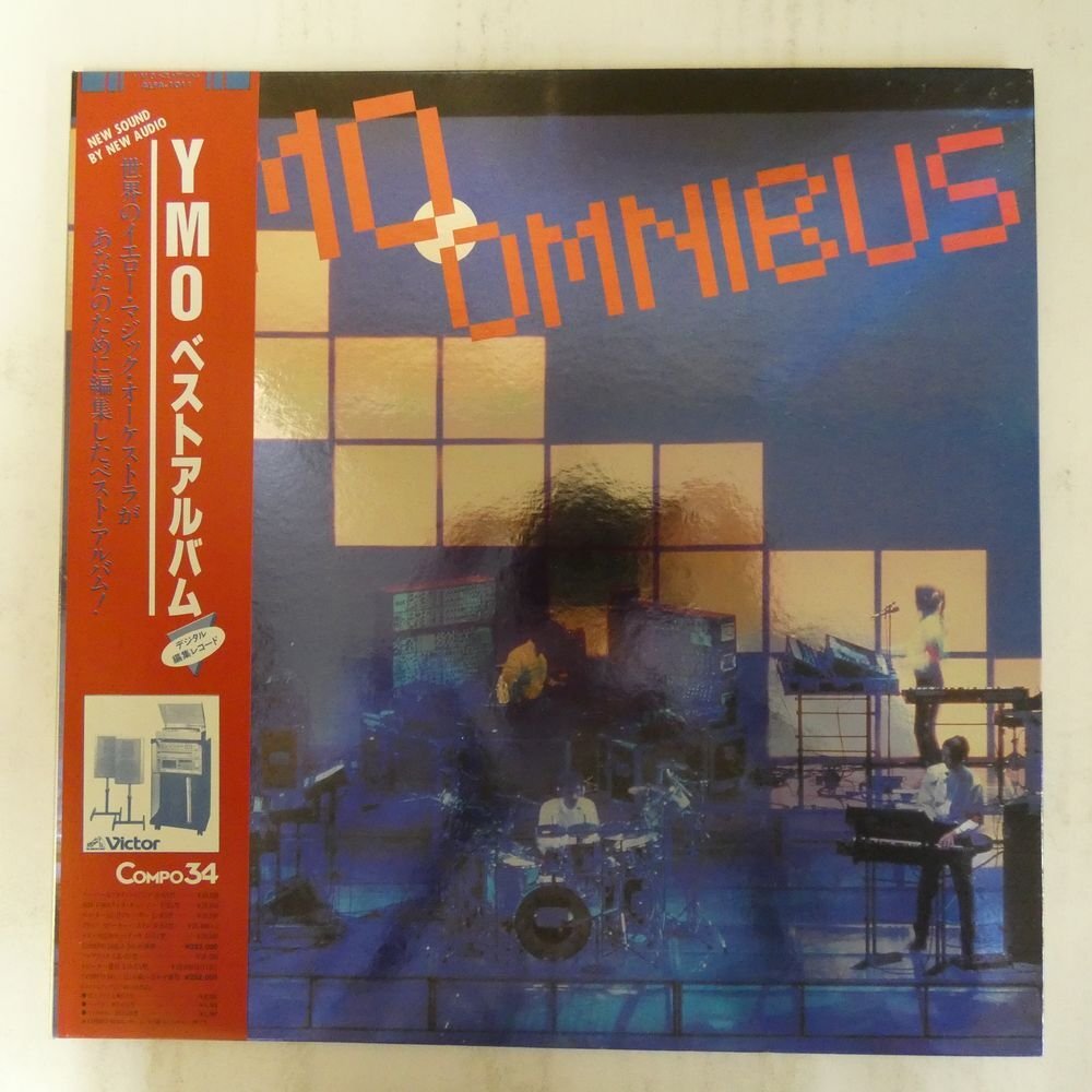 Yahoo!オークション -「ymo omnibus」の落札相場・落札価格