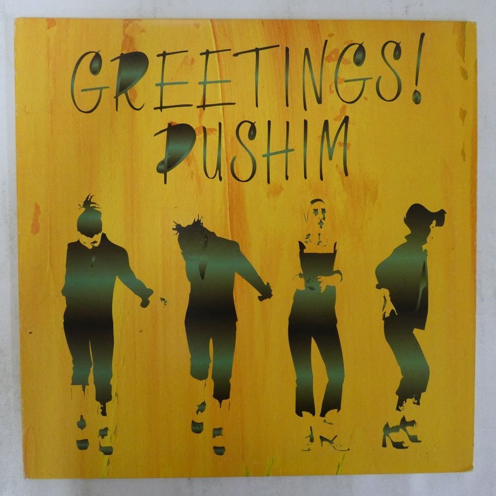 2025年最新】Yahoo!オークション -#pushim(レコード)の中古品