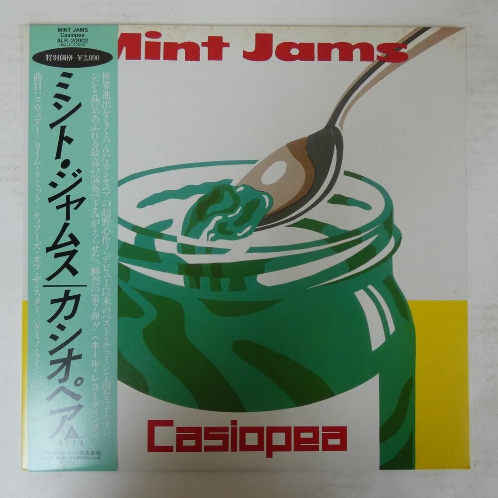 2025年最新】Yahoo!オークション -カシオペア(レコード)の中古品
