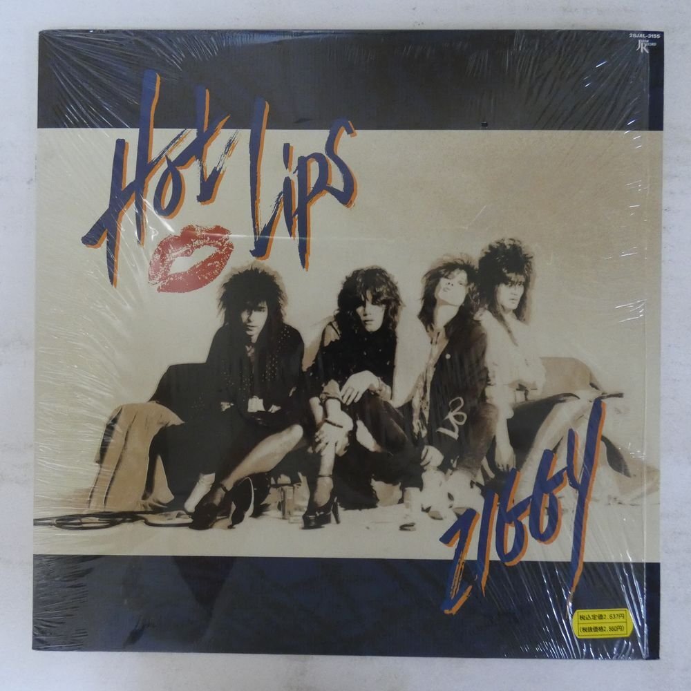 ZIGGY HOT LIPS LPレコード盤面美品 ホットリップス グロリア収録