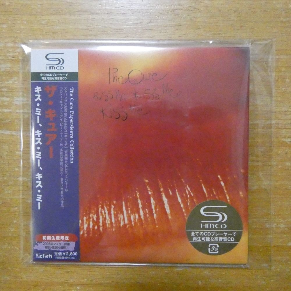 ザ・キュアー　6枚セット　新品同様美品 ザ・キュアー – UNIVERSAL MUSIC STORE