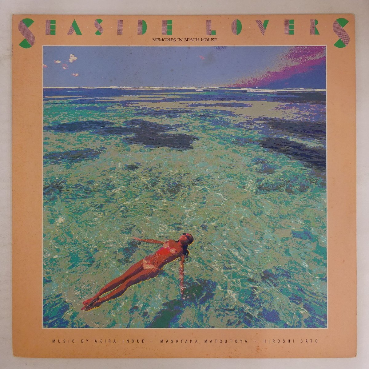 Yahoo!オークション -「seaside lovers」(レコード) の落札相場