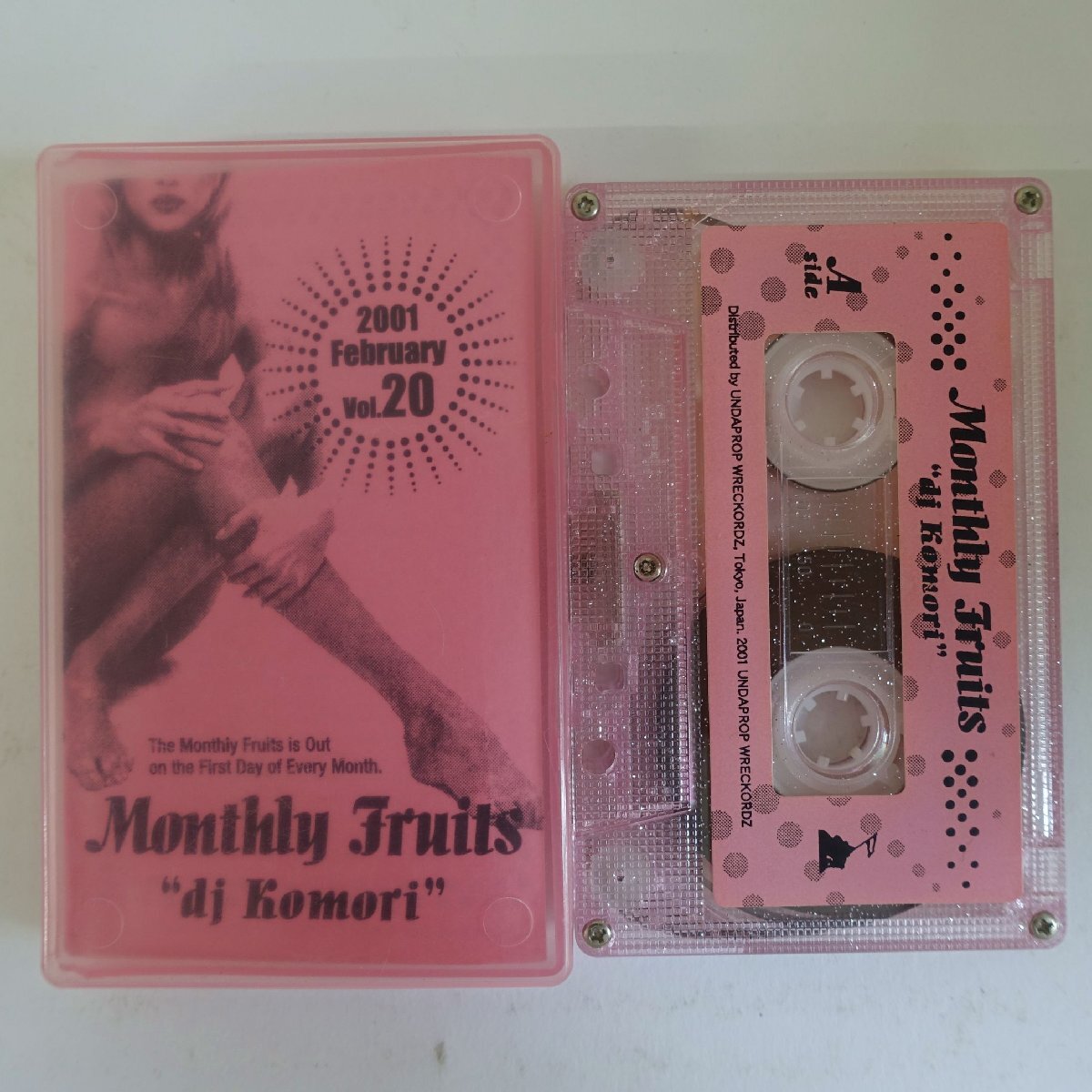 2025年最新】Yahoo!オークション -dj komori monthly fruits 2025年最新】Yahoo!オークション -dj komori monthly fruits