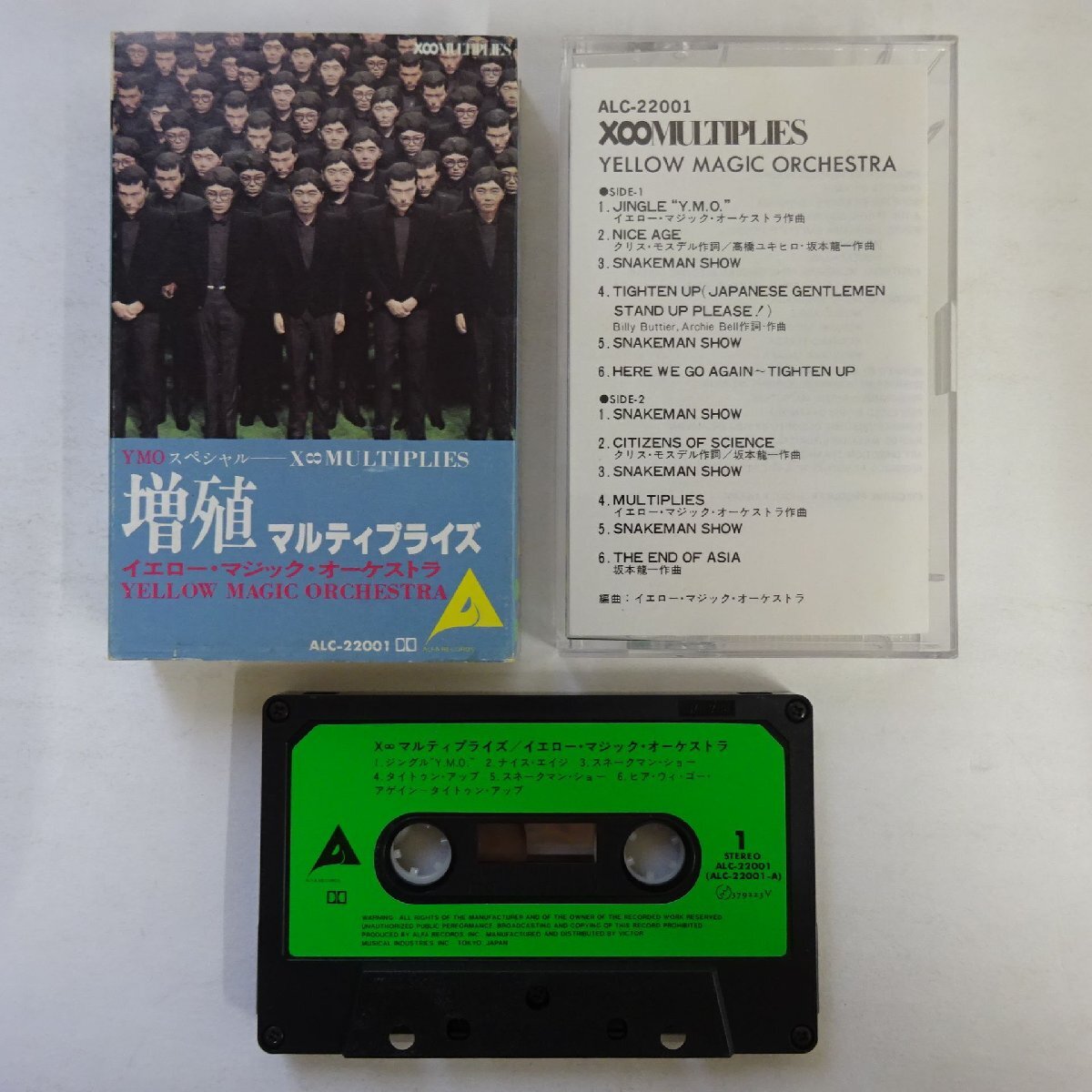 値下げ YMO フジカセット カセットレーベル 当時物 Yahoo!オークション -「ymo カセット」の落札相場・落札価格