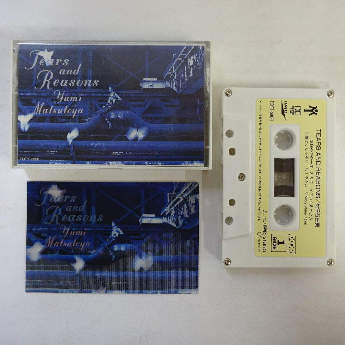 貴重レア カセットテープ〔 松任谷由実 - acacia 〕荒井由実