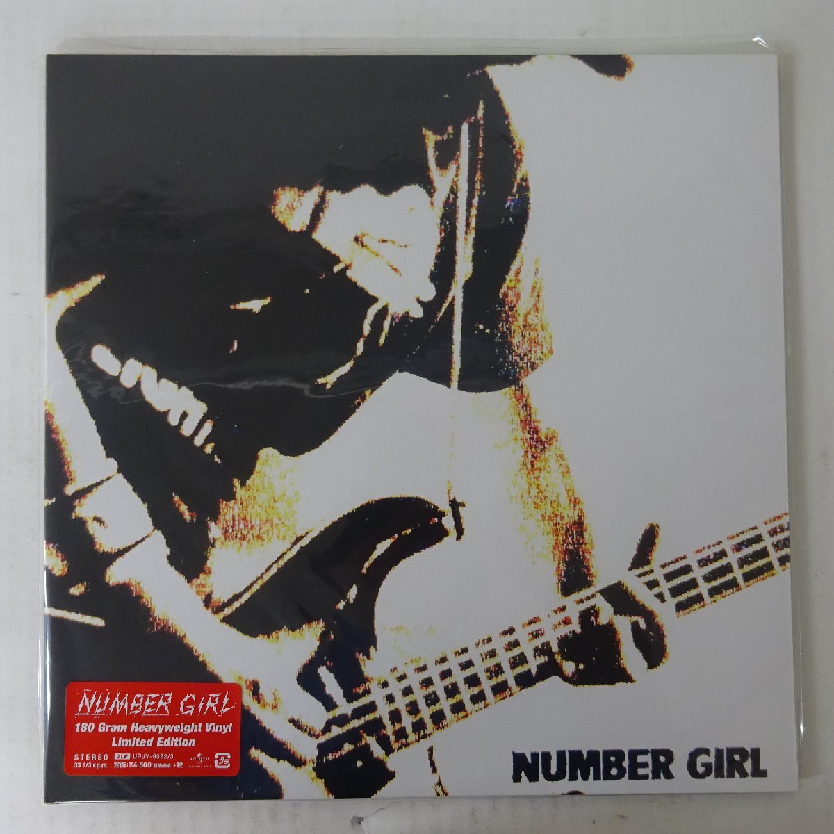 廃盤 LP Number Girl/感電の記録 NUMBER GIRL official website