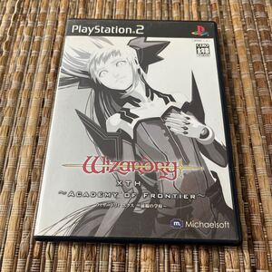 ★送料無料★PS2★ウィザードリィエクス★前線の学府★