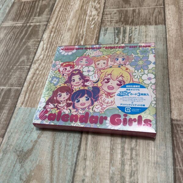 ★送料無料★新品未開封★初回限定盤★Calendar Girls★2枚組CD★TVアニメ★アイカツ!ベストアルバム★