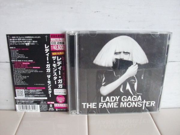 LADY GAGA 〇● THE FAME MONSTER 2CD ●〇 帯付き レディガガ アルバム CD