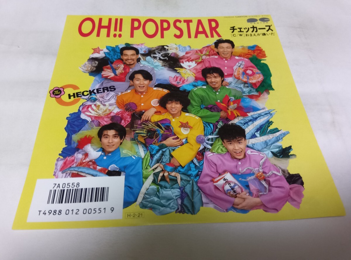 EP◇チェッカーズ/Cherie/Deep Scar/1989年盤◇THE CHECKERS