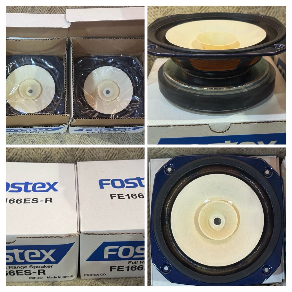 フォステクス fostex FE166スーパー2個 FE166NV | Fostex(フォステクス)