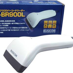 【新品未使用】ビジコム バーコードリーダー 二アレンジCCD USB 白 液晶読取対応 BC-BR900L-W