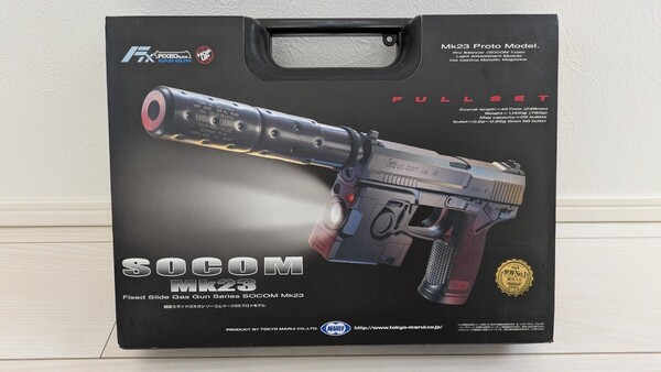 【美品】東京マルイ SOCOM ソーコム MK23 ハンドガンケース