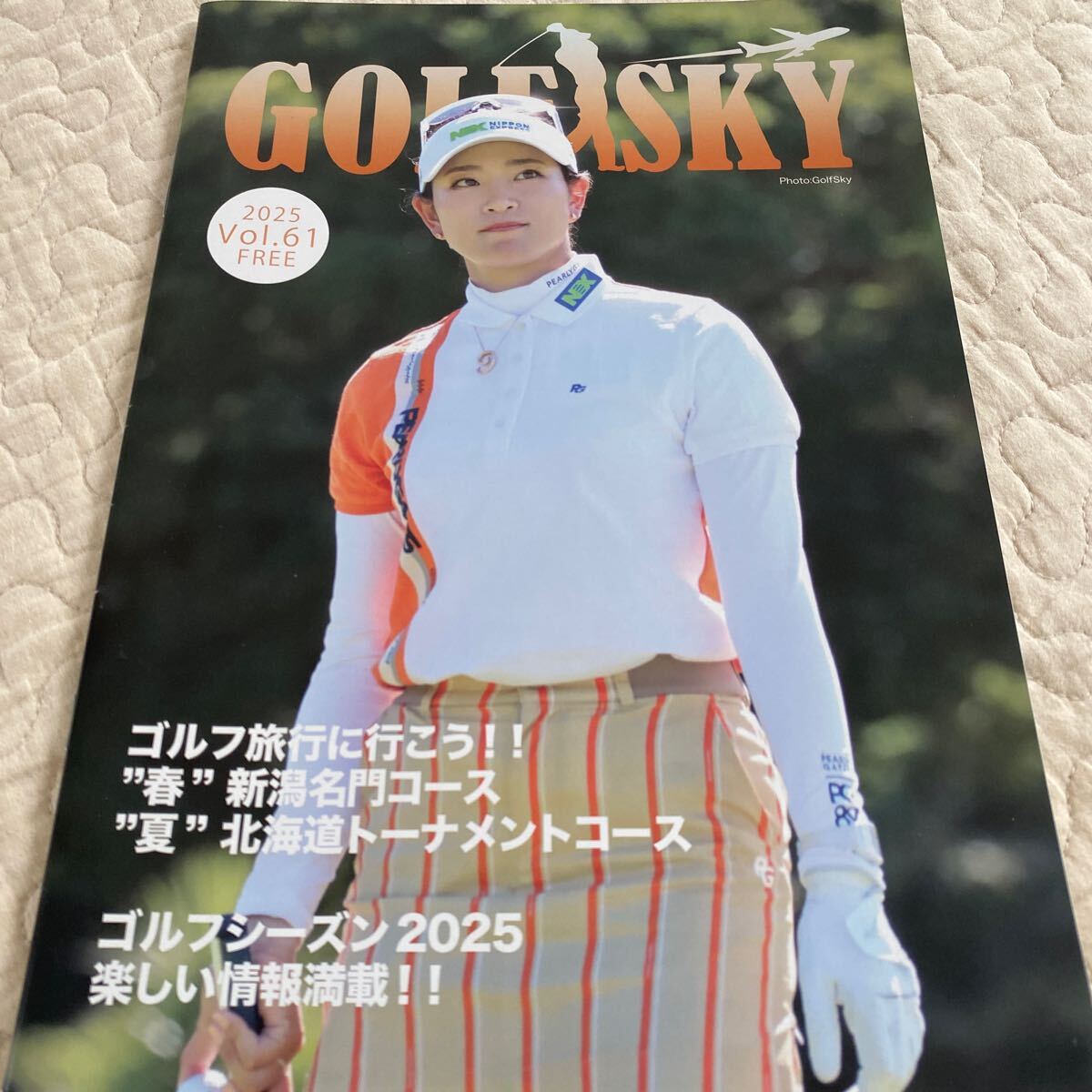 2025年最新】Yahoo!オークション -原英莉花の中古品・新品・未