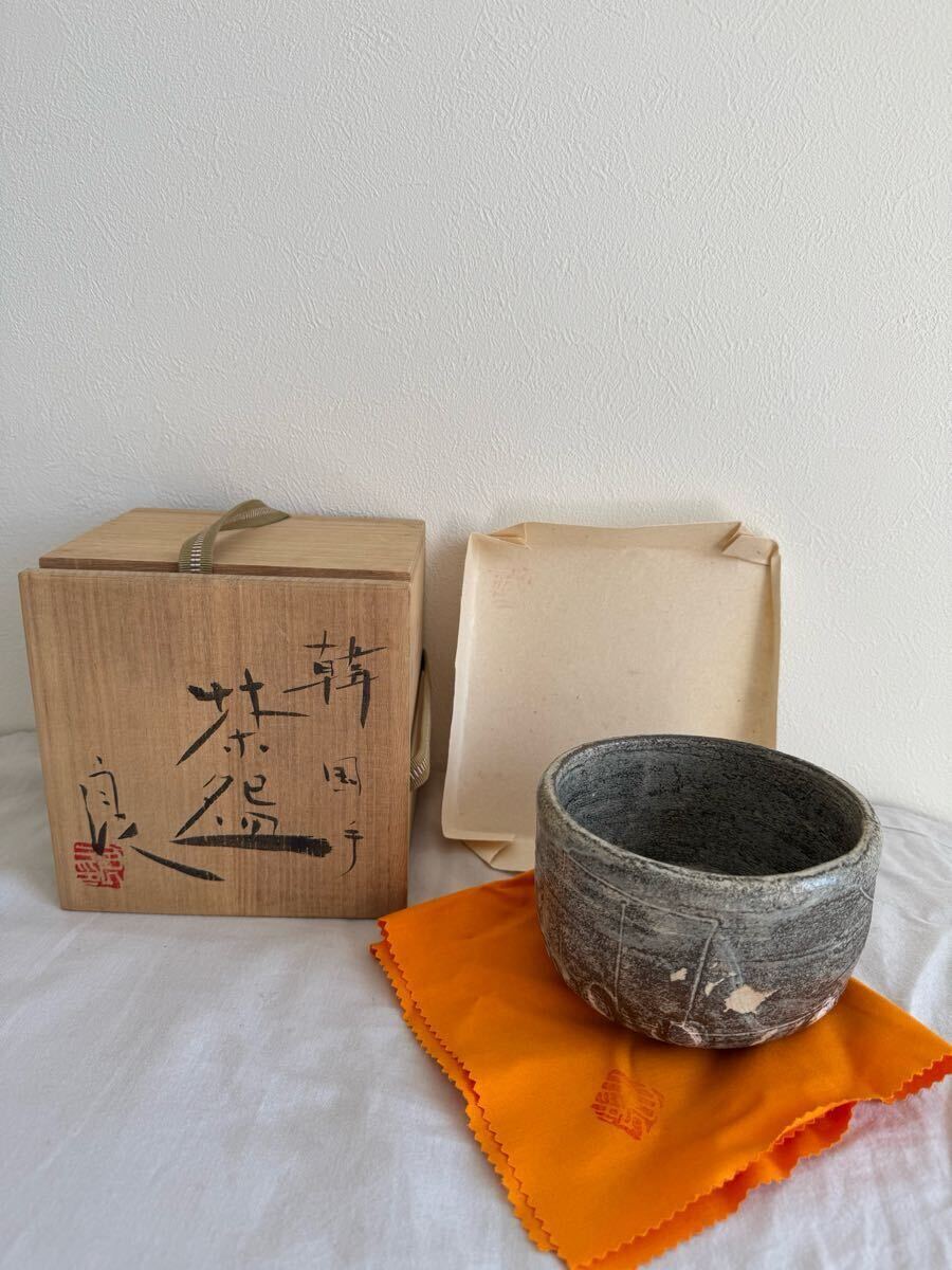 鯉江良二造茶碗と木箱A0363 Yahoo!オークション -「鯉江良二 茶碗」の落札相場・落札価格