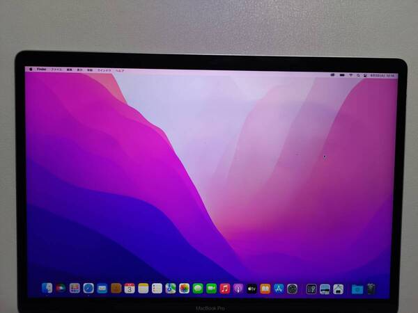 ★修理品★MacbookPro 15インチA1707用液晶画面トップカバー(シルバー色)