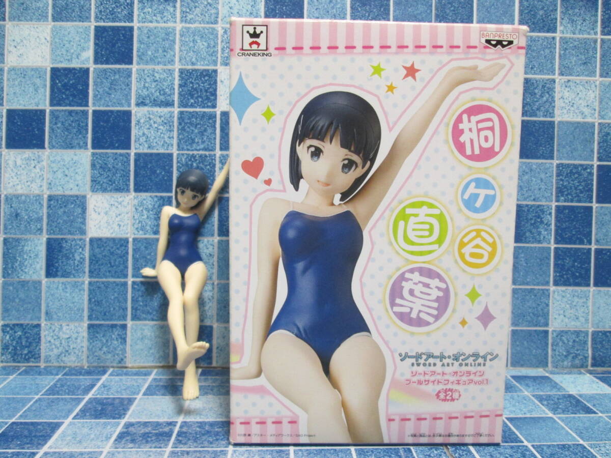 ALTER 桐ヶ谷直葉 フィギュア 未開封 Yahoo!オークション -「桐ヶ谷直葉 アルター」の落札相場・落札価格