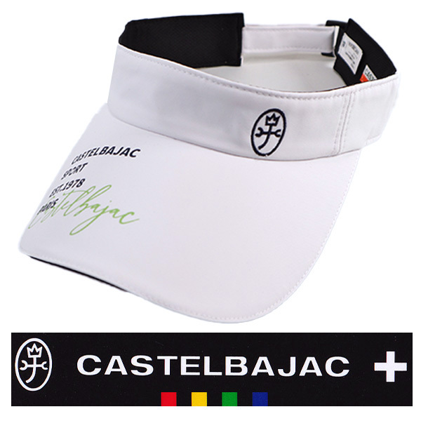CASTELBAJAC - ■新品未使用■ CASTELBAJAC カステルバジャック　サンバイザー 楽天市場】カステルバジャック サンバイザーの通販