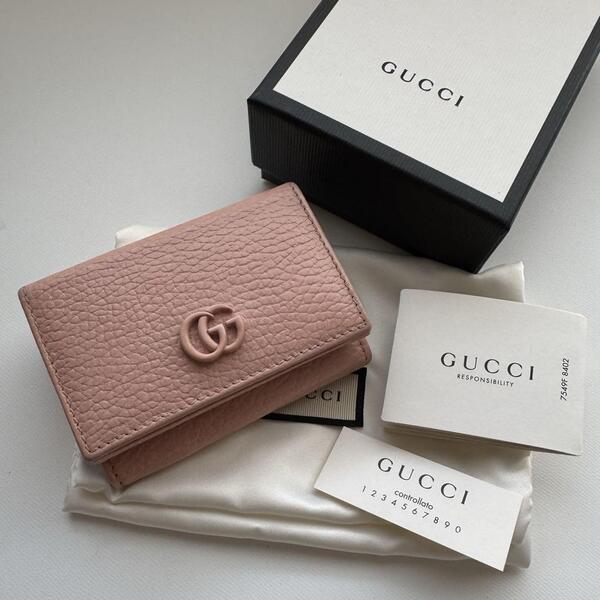 【美品】 895 GUCCI グッチ マーモント 3つ折り 財布