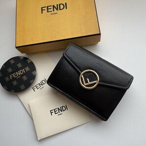 【美品】 840 FENDI フェンディ 3つ折り財布