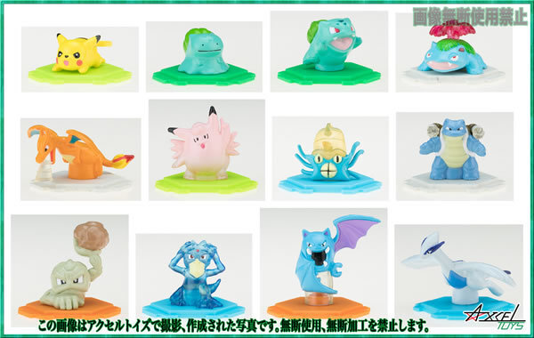 2025年最新】Yahoo!オークション -ポケモン フルカラー