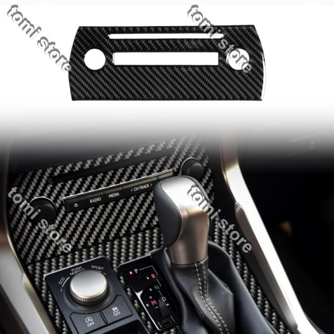 ★レクサス NX300h バージョンL 後期★エアコンスイッチパネル 時計 ☆レクサス NX300h バージョンL 後期☆エアコンスイッチパネル