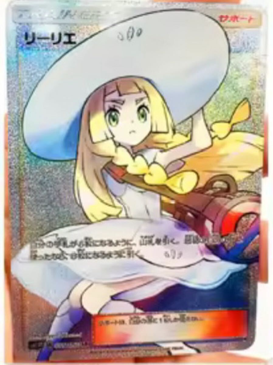 Yahoo!オークション -「acg カード」(ポケモンカードゲーム