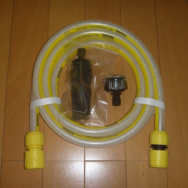 ケルヒャー 純正 自吸用ホース 水道ホース兼用 3m 新品 2.644-297.0 高圧洗浄機 K2 K3サイレント K4 K5 JTK38 ため水 自給