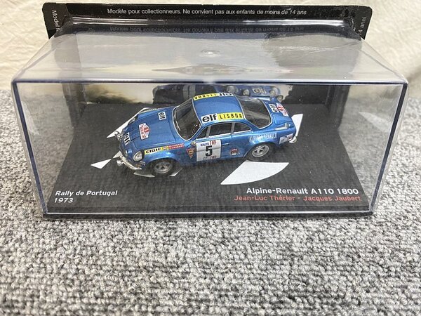 送料無料■未開封品 1/43 デアゴスティーニ ラリーカーコレクション アルピーヌ ルノー A110 1800 1973 ラリー・ポルトガル