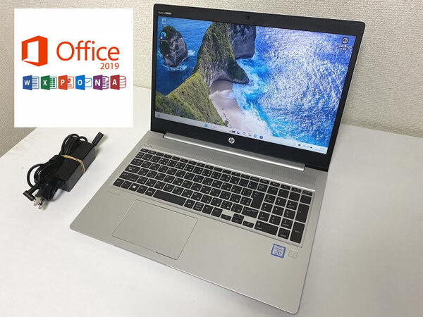送料無料■良品 HP ProBook 450 G6 Core i3 第8世代 (8145U)/メモリ8GB/NVMe SSD512GB/15.6インチHD/無線/webカメラ/Win11Pro/Office 2019